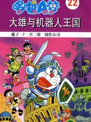 鬼片恐怖电影《回魂夜未眠》海报